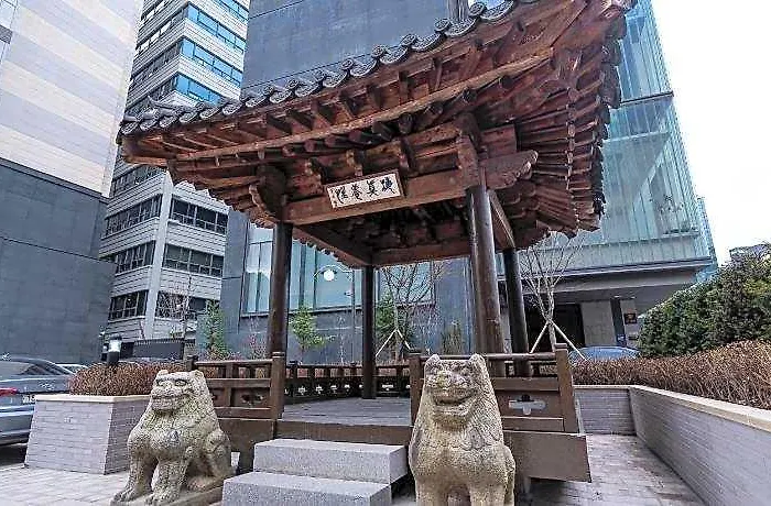 The Prima Jongno Insadong Hotel Seoel